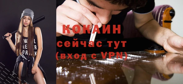 прущая мука Остров