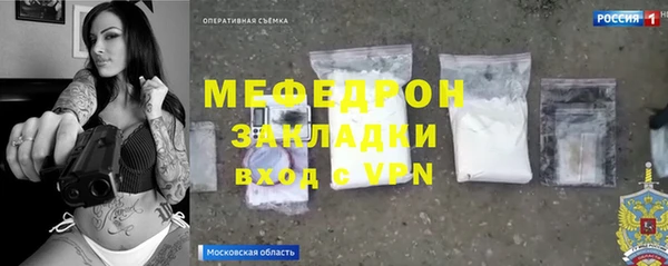 прущая мука Остров
