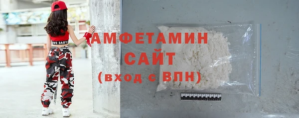 прущая мука Остров