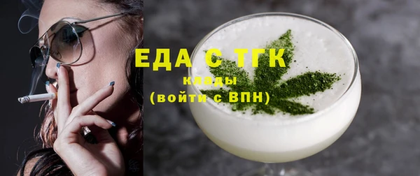 дмт Белокуриха