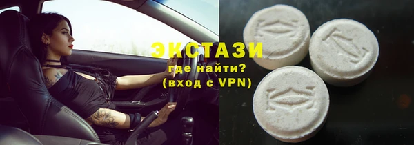 дмт Белокуриха