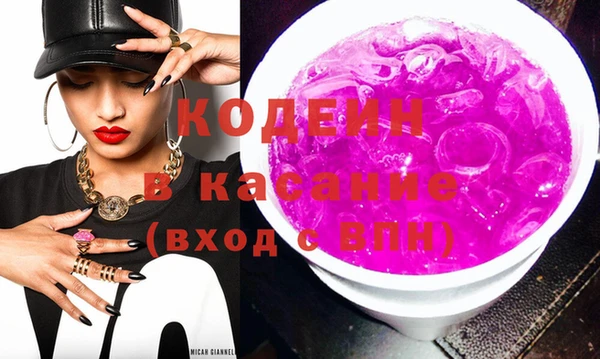 дмт Белокуриха