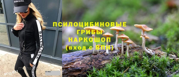 меф Беломорск