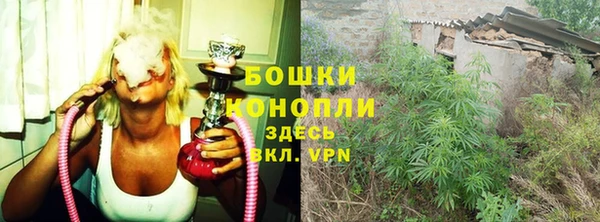 меф Беломорск