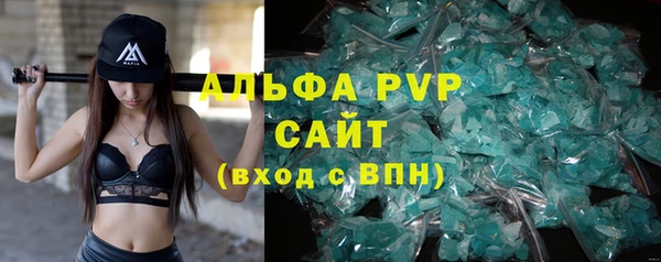 меф Беломорск