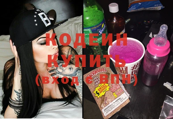 дмт Белокуриха