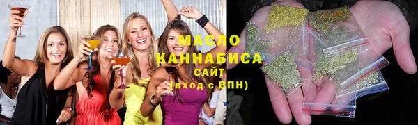 дмт Белокуриха
