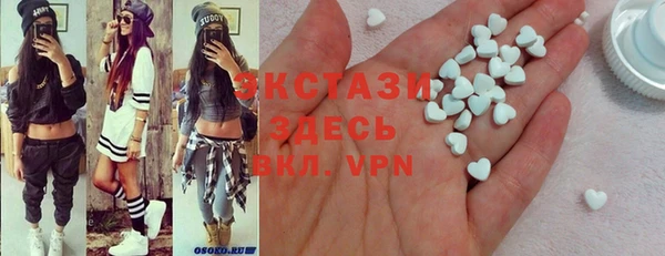 дмт Белокуриха