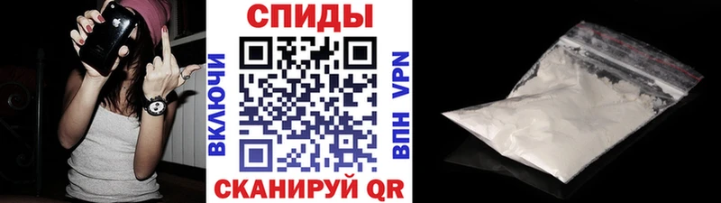 купить наркотик Ясногорск omg зеркало Метамфетамин Methamphetamine