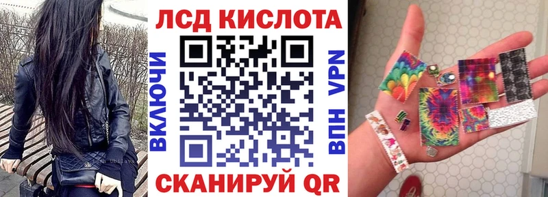 Марки N-bome 1,5мг  Ясногорск 