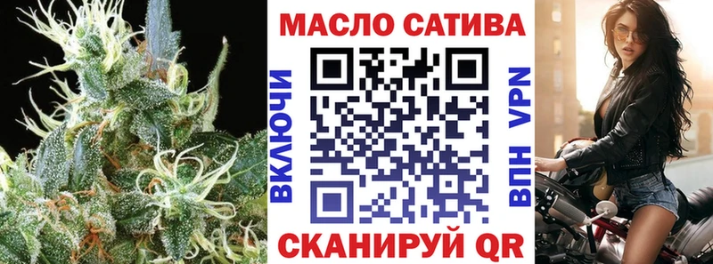 Дистиллят ТГК жижа Ясногорск