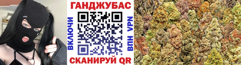 Марихуана планчик  Ясногорск 